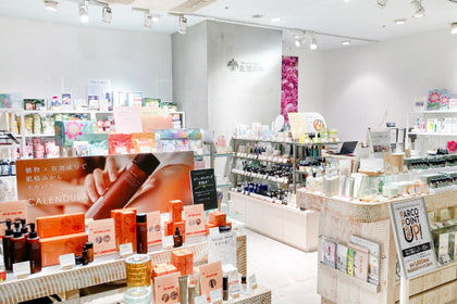 吉祥寺パルコ店