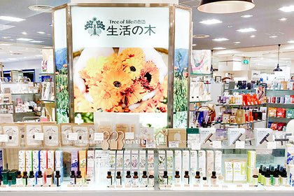 奈良近鉄店