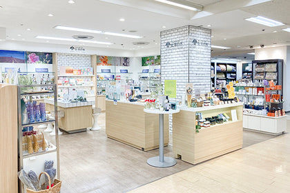 小倉井筒屋店