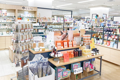 小田急百貨店町田店