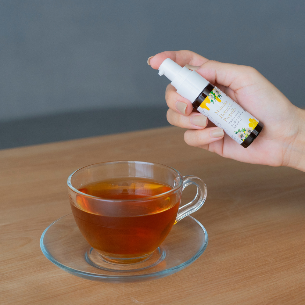 マヌカハニー&プロポリススプレー エクストラ 20ml – 生活の木 マヌカハニー&プロポリススプレー エクストラ 20ml – 生活の木