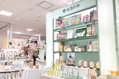 宮崎山形屋店