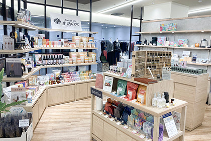 新潟伊勢丹店