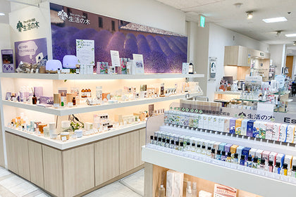 大分(株)トキハ本店