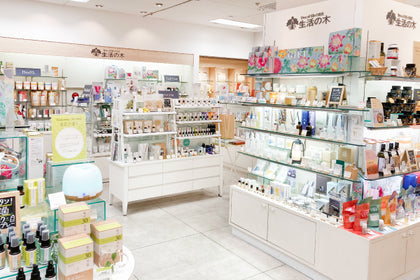 岡山天満屋店