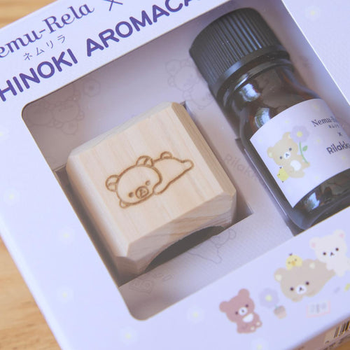 Nemurira x Rilakkuma