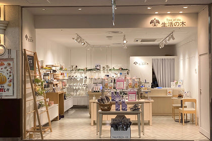 さっぽろポールタウン店