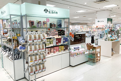 札幌三越店