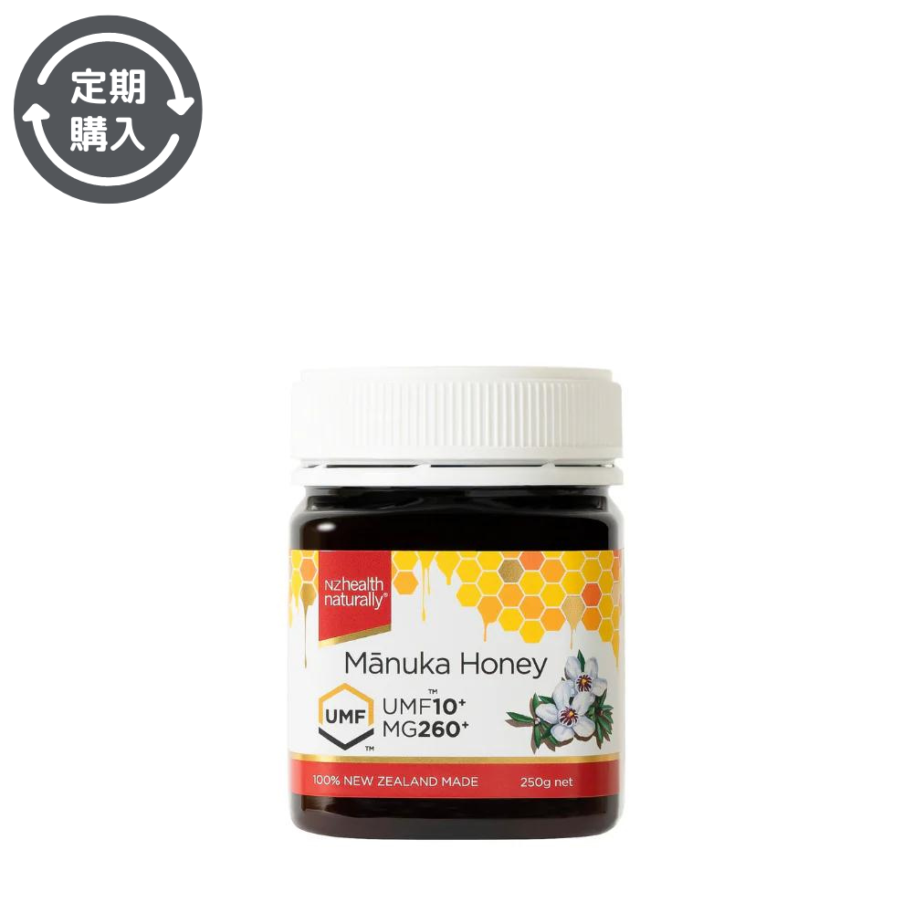 【定期購買】紐西蘭麥盧卡蜂蜜UMF10+（MG260+）