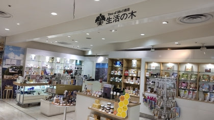 仙台パルコ店