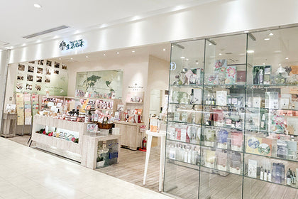 新静岡セノバ店