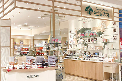 東京スカイツリータウン・ソラマチ店