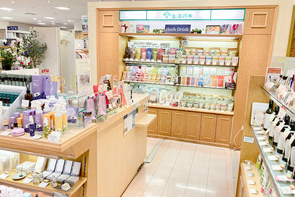 立川伊勢丹店