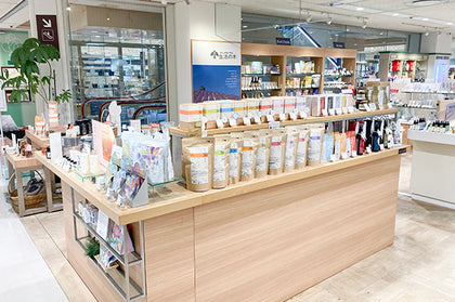 高崎高島屋店