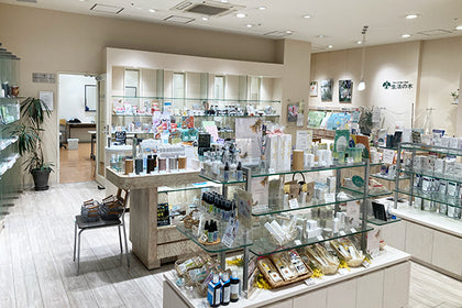 たまプラーザテラス店