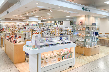 宇都宮福田屋店