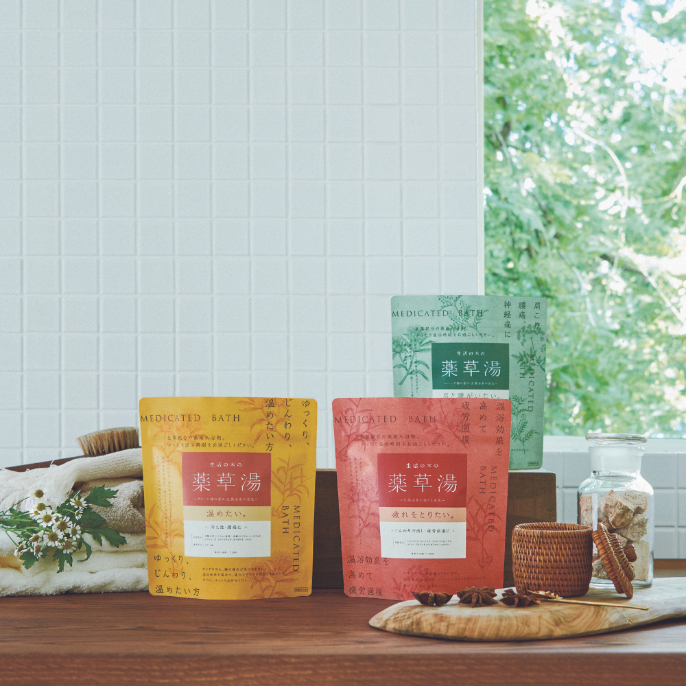 Tree of Life's Herbal Bath: Relieve fatigue. 23.5g x 7 packets