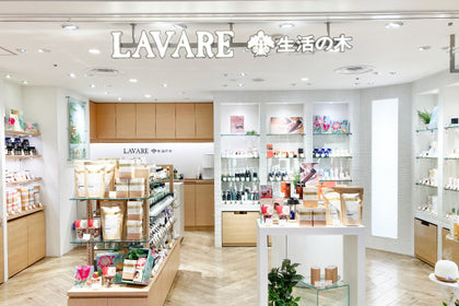 横浜ジョイナス店