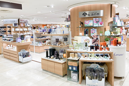 横浜高島屋店